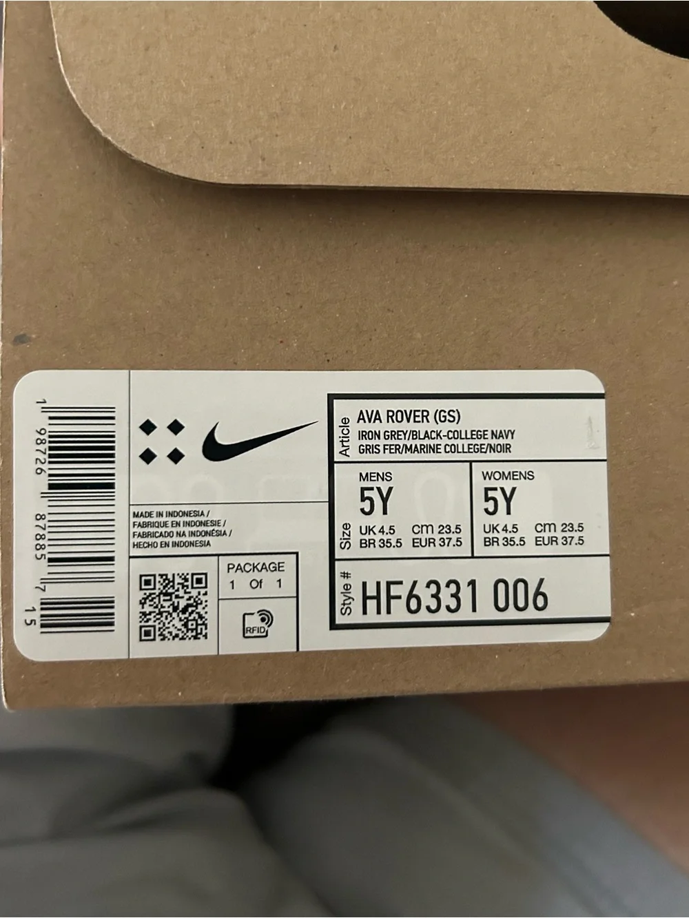 Nike sleek sneakers